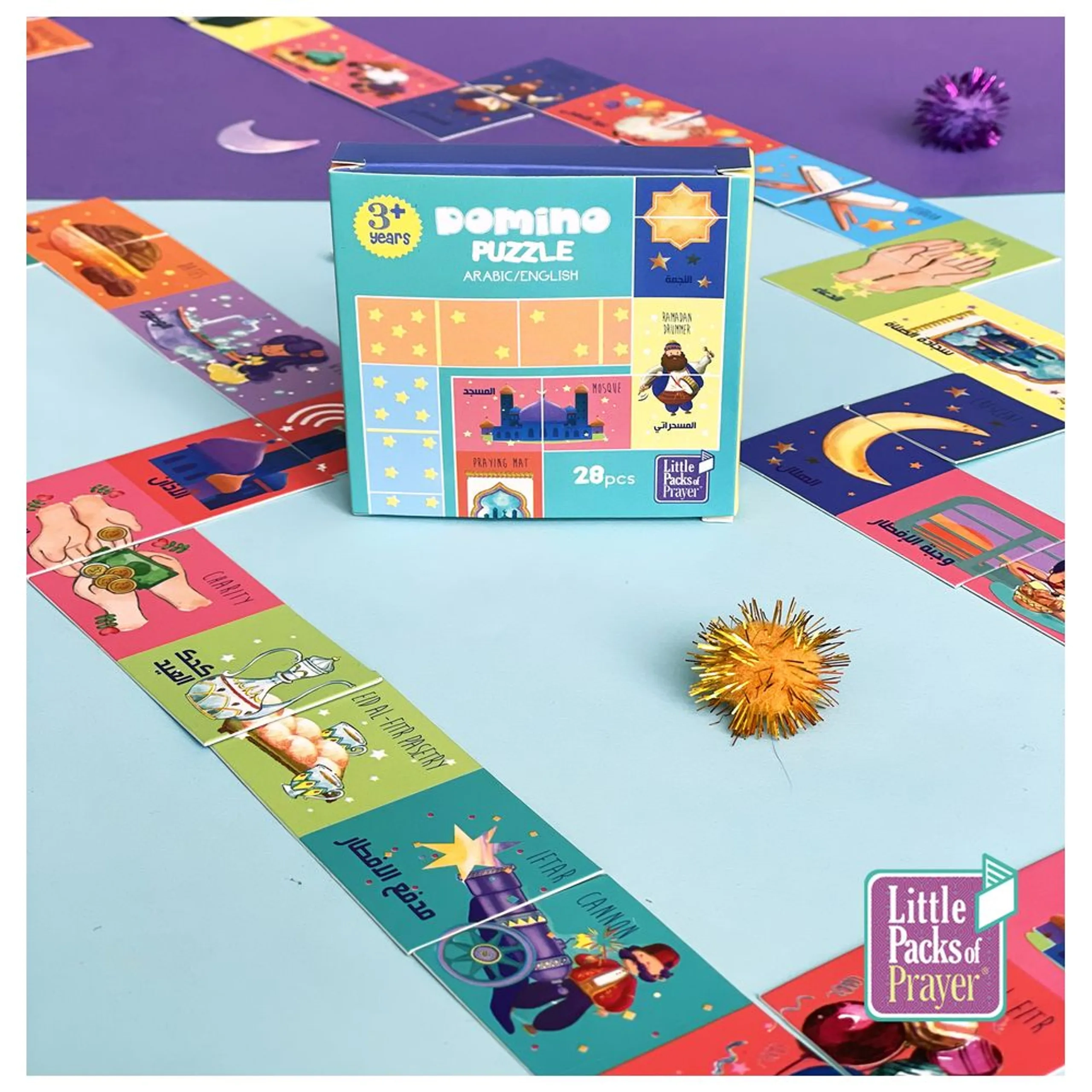 Ramadan Festivity Kit - 4+ years