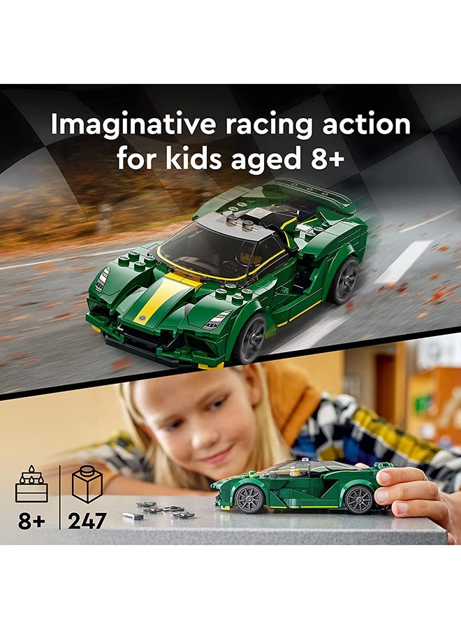 LEGO Speed Champions Lotus Evija (6379688) - Vehicle