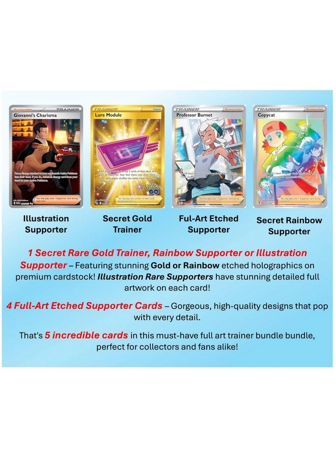 Full Art Trainer Card Lot - 5pcs