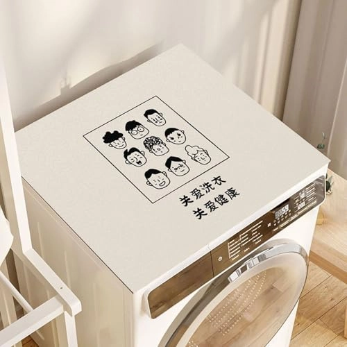 Washing Machine Dust Cover Mat