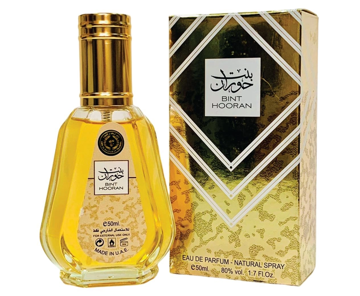 Ard Al Zaafaran Bint Hooran Eau de Parfum 50 ml