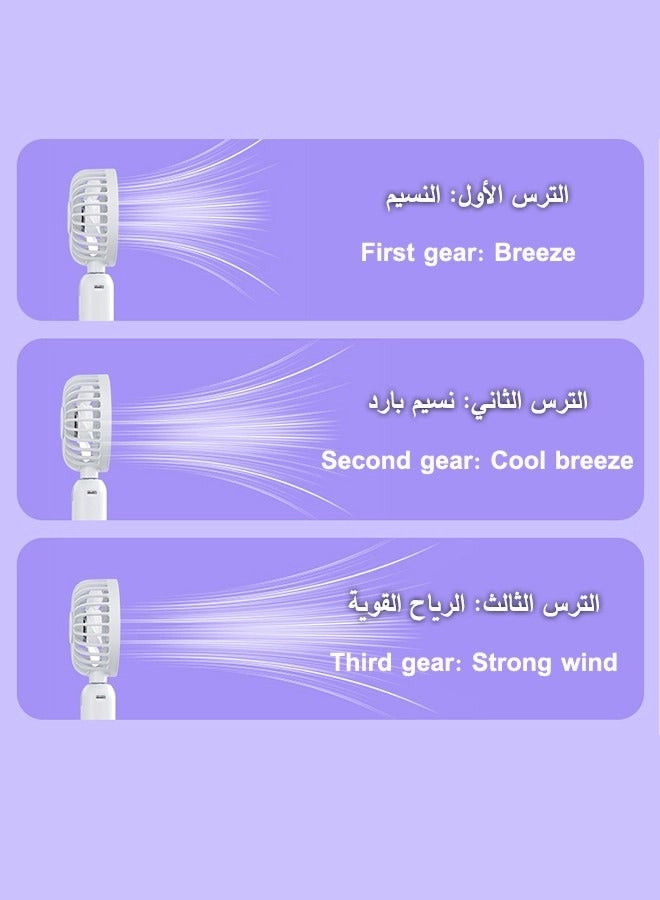 Fan Power Bank - 10000mAh 3W