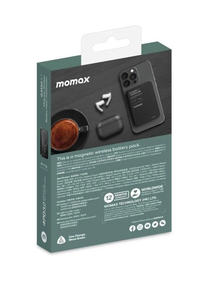IP117D - 10000mAh 15W Wireless