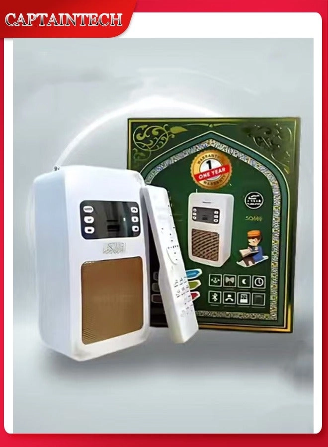 Captaintech Bluetooth Quran Speaker