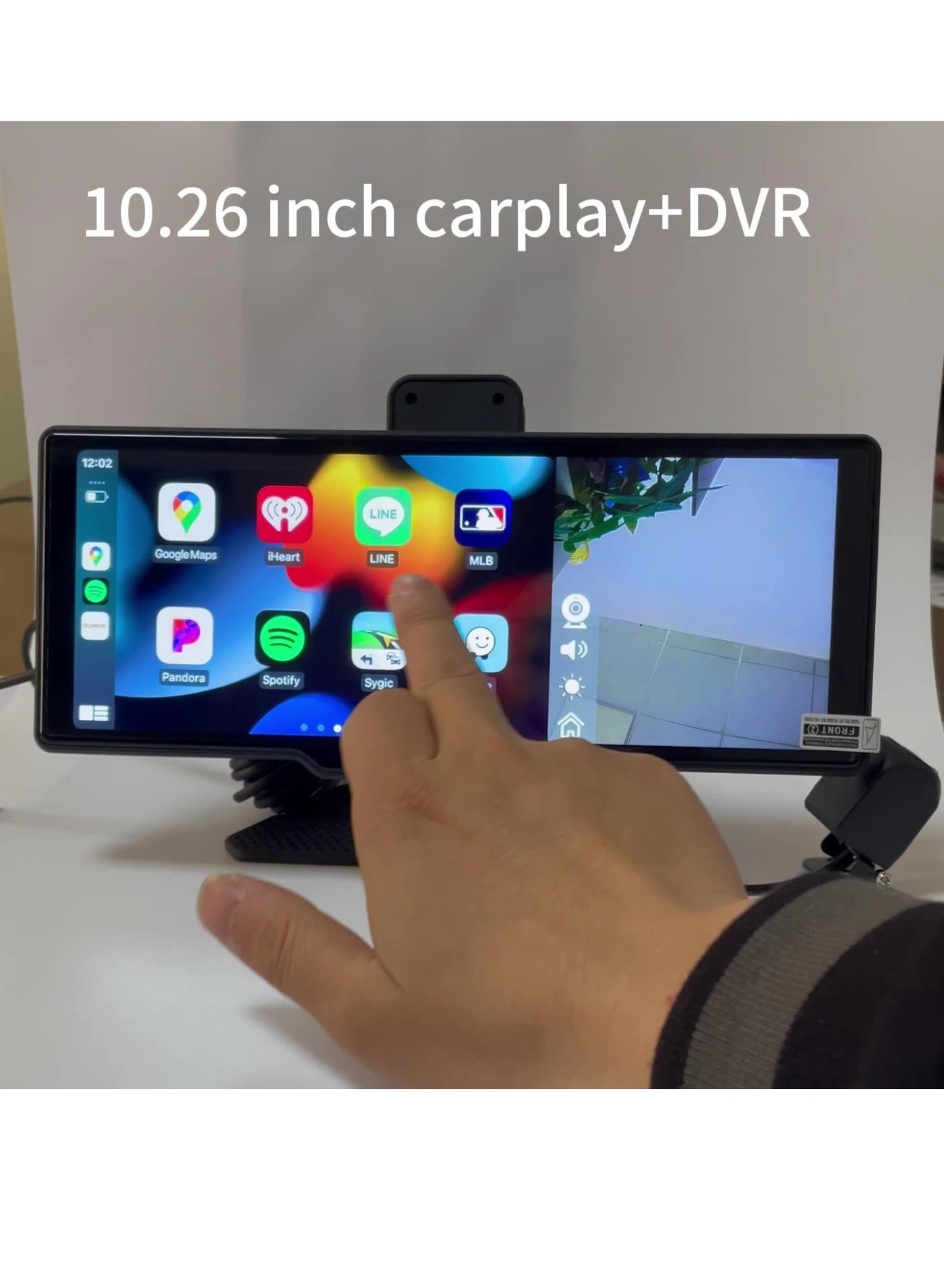 C200-DVR - 10.26 inch