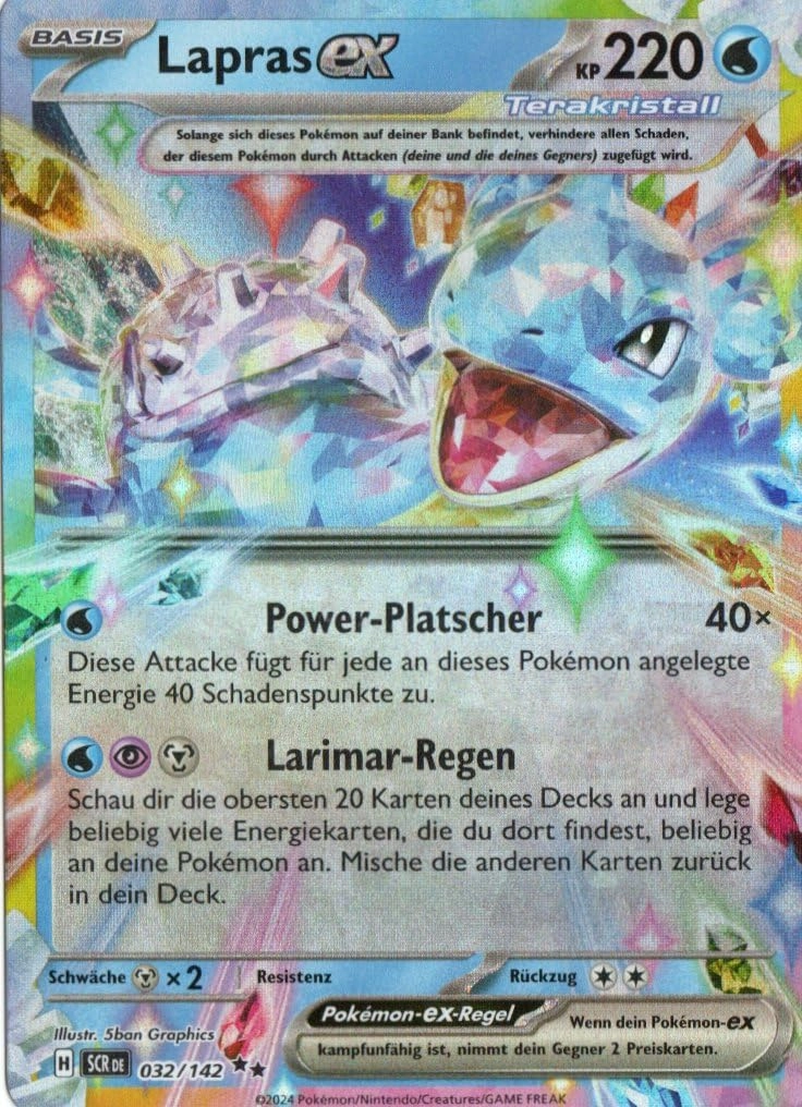 MZTCG Pokemon Lapras EX SCR 032 - German