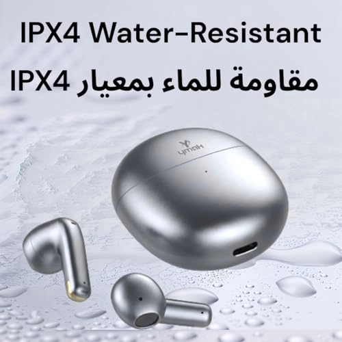 YK201 Wireless Earbud