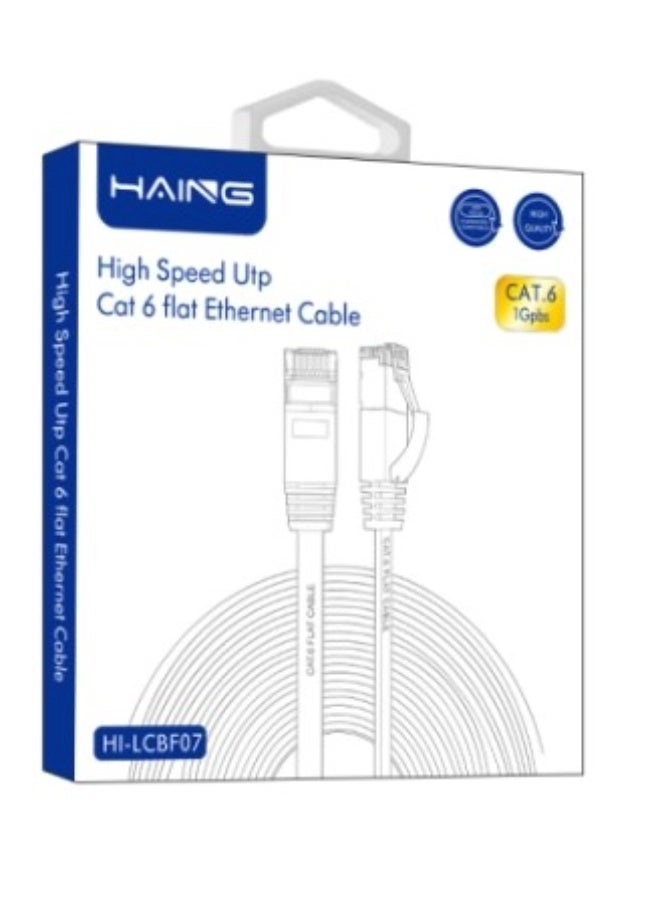 CAT6 Ethernet Cable