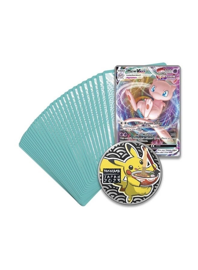 World Championships Deck