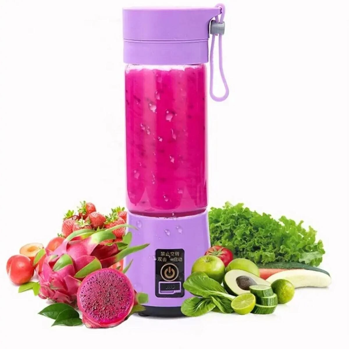 Portable Electric Juicer Bottle - 300ml
