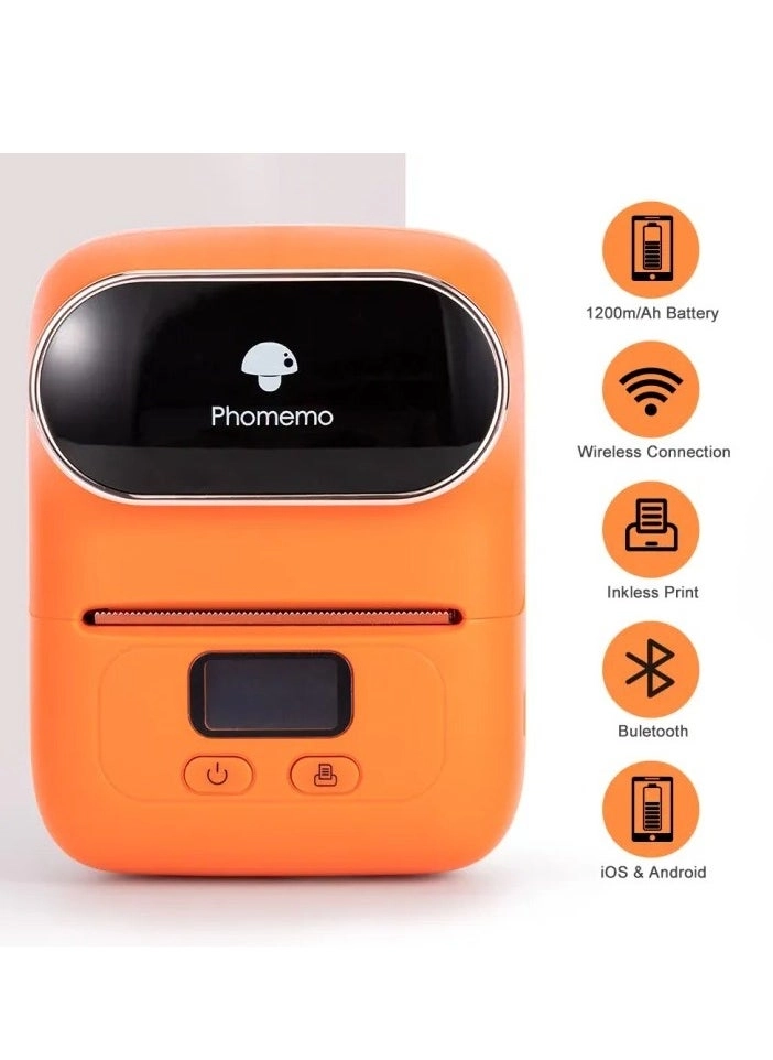 M110 - Thermal 53 millimeter