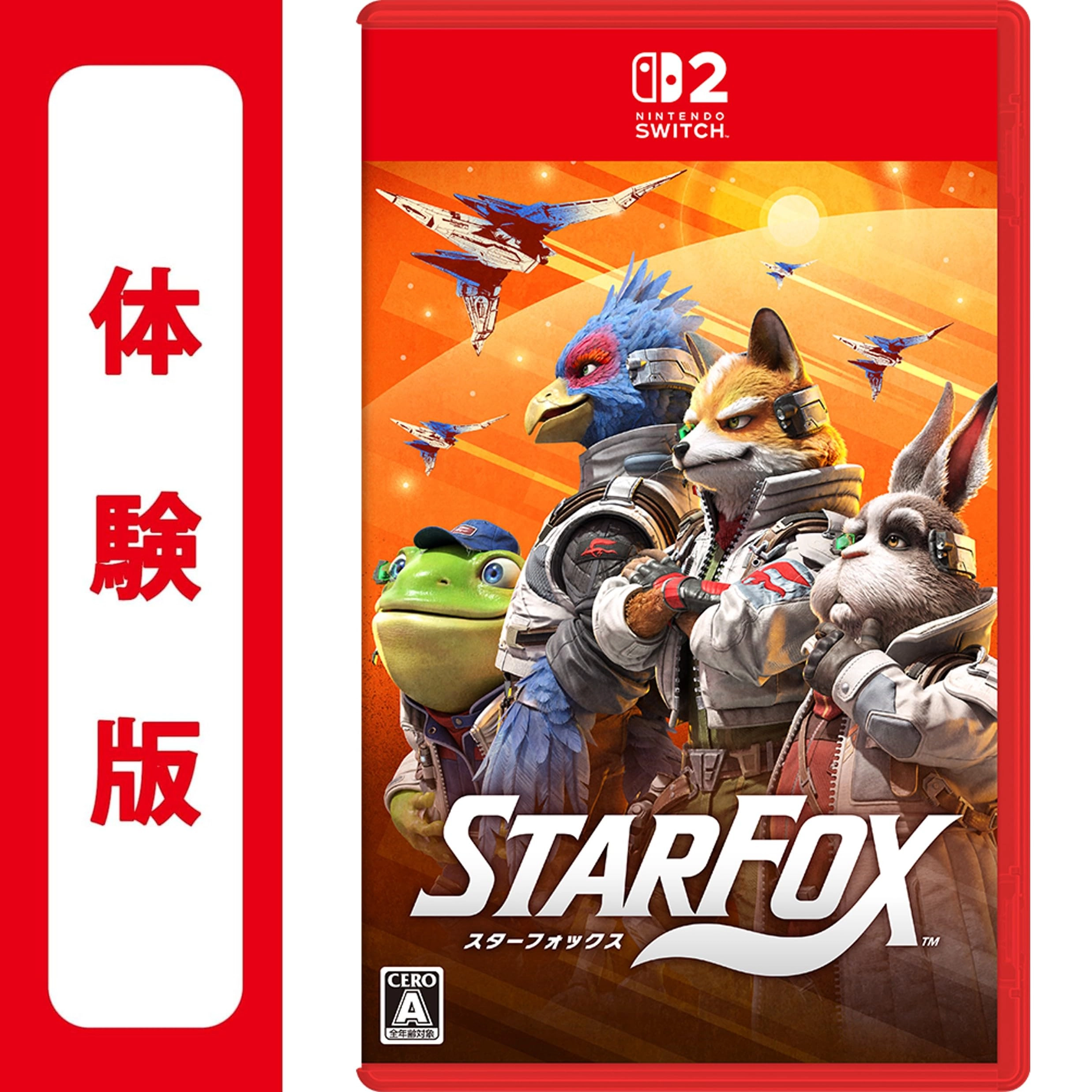 Star Fox | Nintendo Switch 2