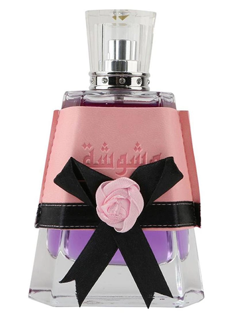 Lattafa Washwashah - Eau de Parfum Gift Set