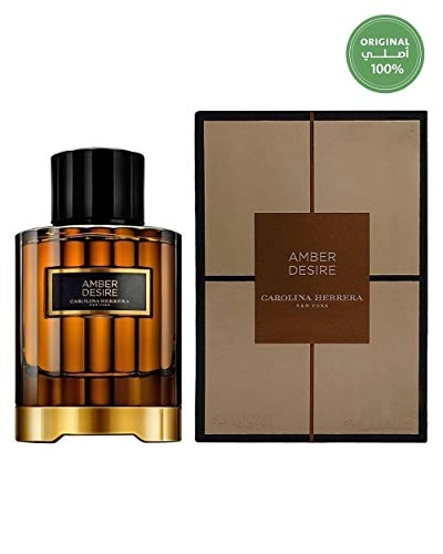 Amber Desire - Eau de Parfum 100ml