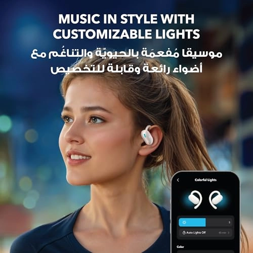 V20i Wireless Earbud