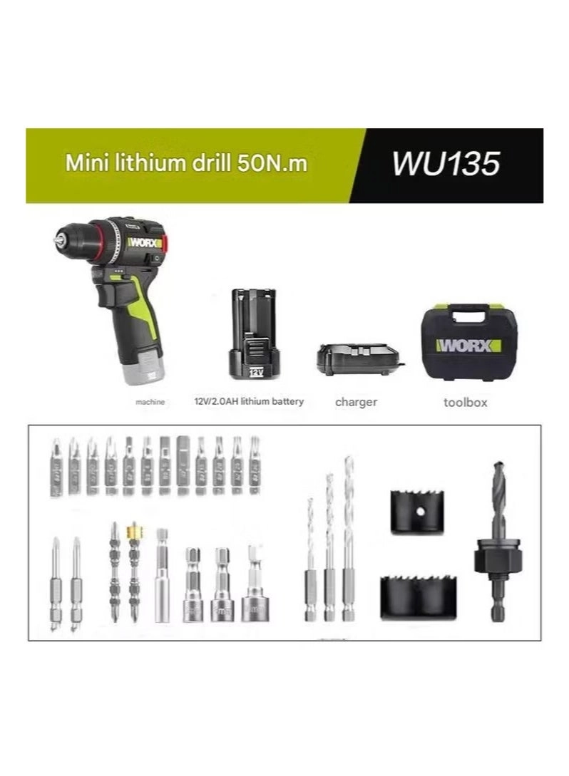 WU135 - Cordless 12V 50Nm 1800rpm
