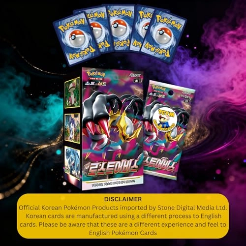 Lost Origin Booster Box - 150pcs