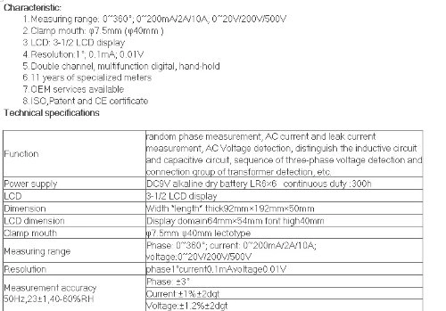 Double clamp digital phase meter - 0~200mA/2A/10A |?7.5mm (|?40mm)