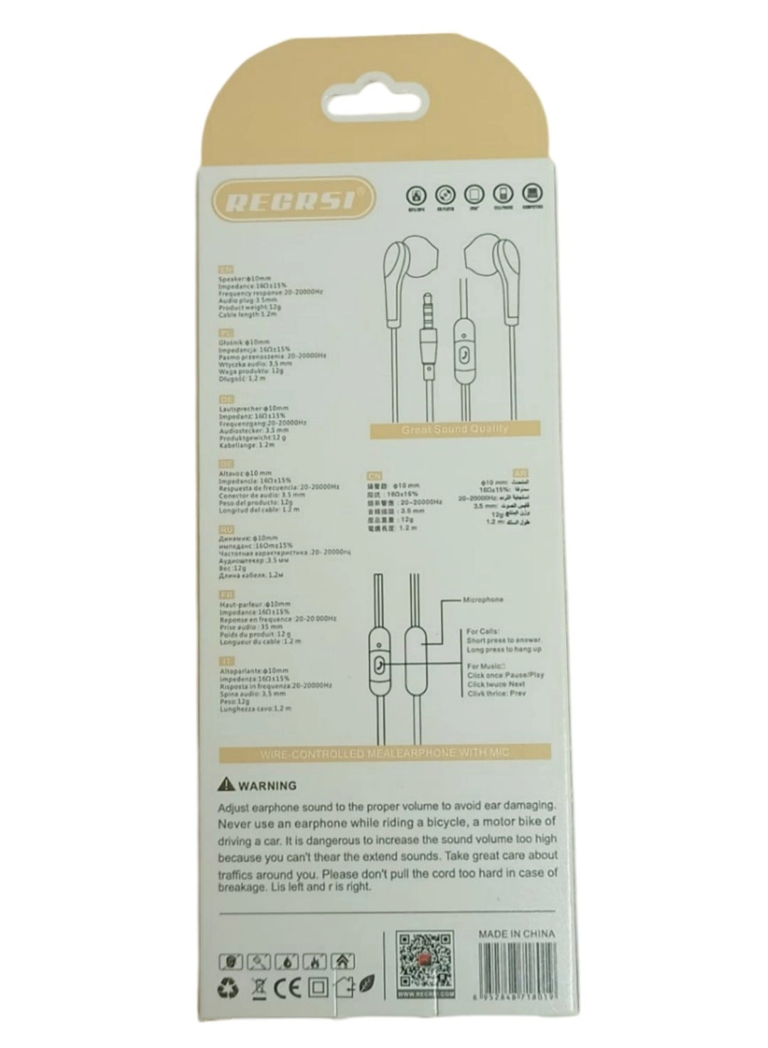 EP-E013 Wired Headphone