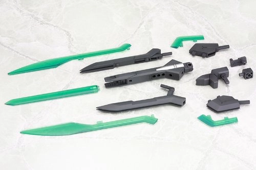 Heavy MSG Weapon Unit 05 - 1 piece(s) 1:32