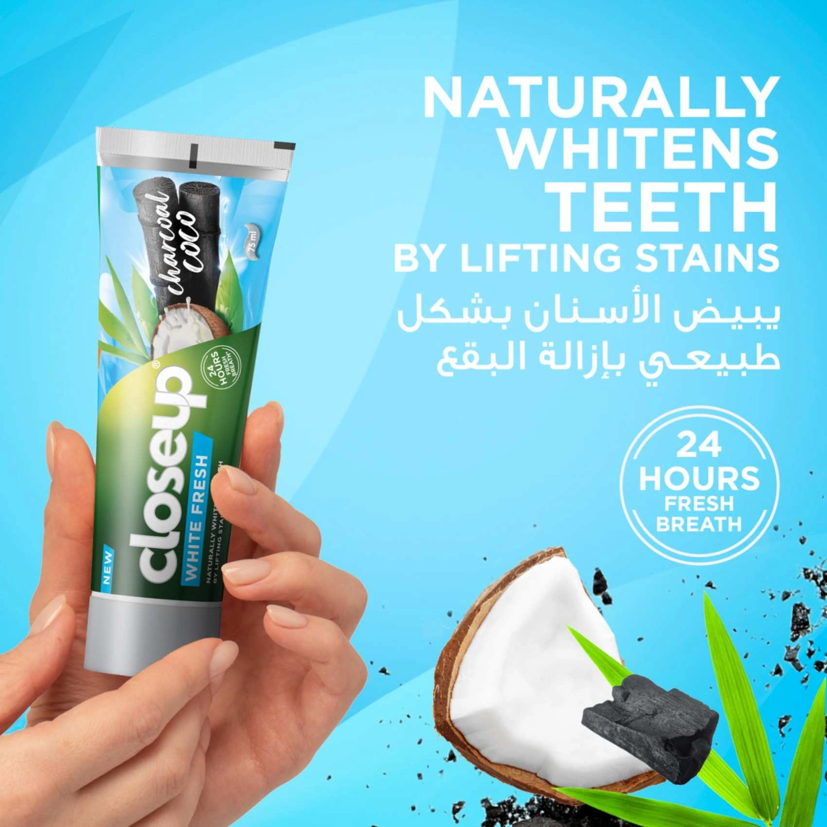 White Fresh Charcoal Coco Toothpaste 75ml