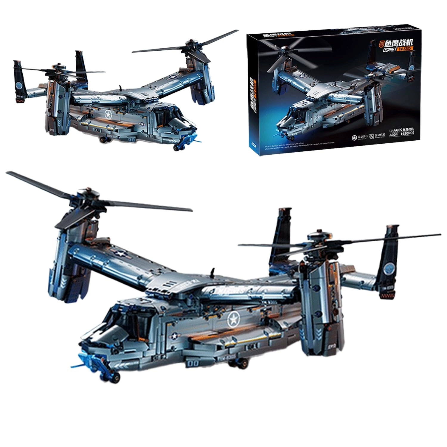 JOMIOD V-22 Osprey - 1890 pcs