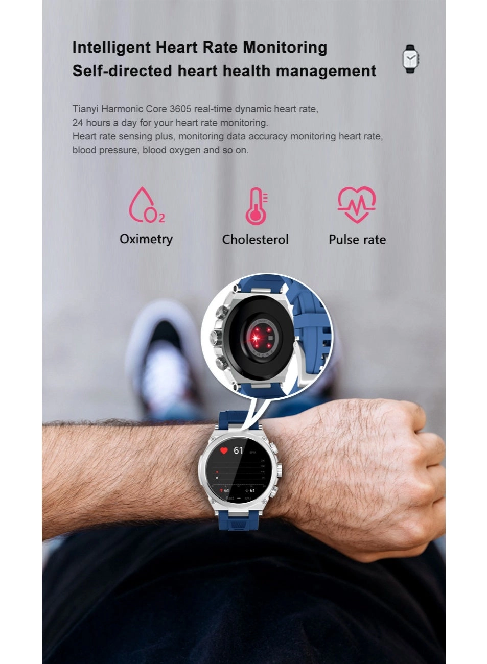Smart Watch