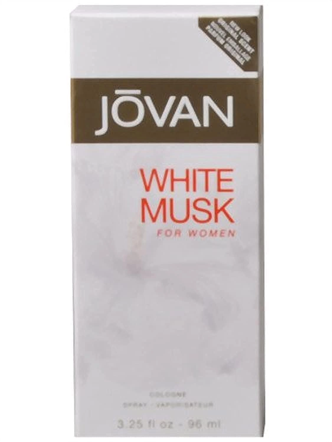 White Musk Cologne - 96ML