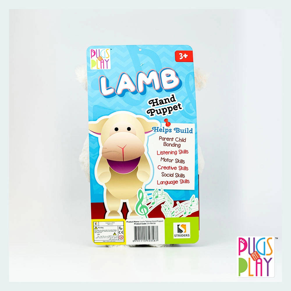 Battery Operated Puppet Lamb - 12-Inch White