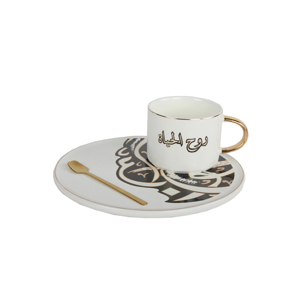 XIANGYU PLAY Ceramic Cup & Saucer Set