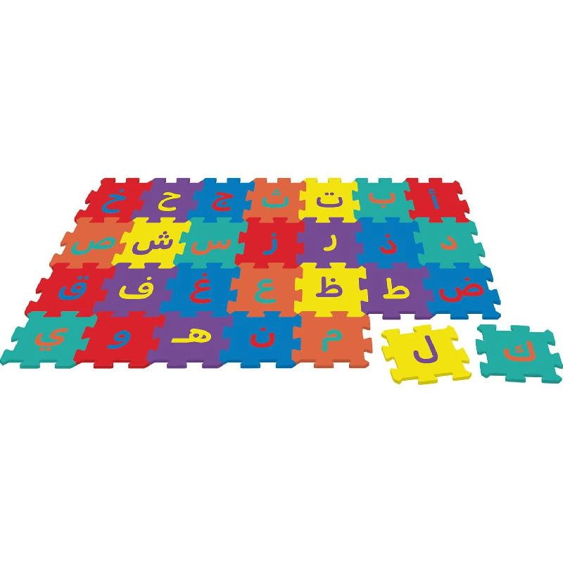 Letters Puzzle (3202) - 26 pcs