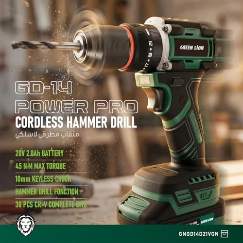 GD-14 - 20V 2Ah