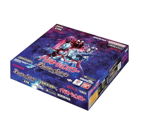 Battle Spirits Collaboration Booster Ultraman Imagination Power Booster Pack - 16 Pack