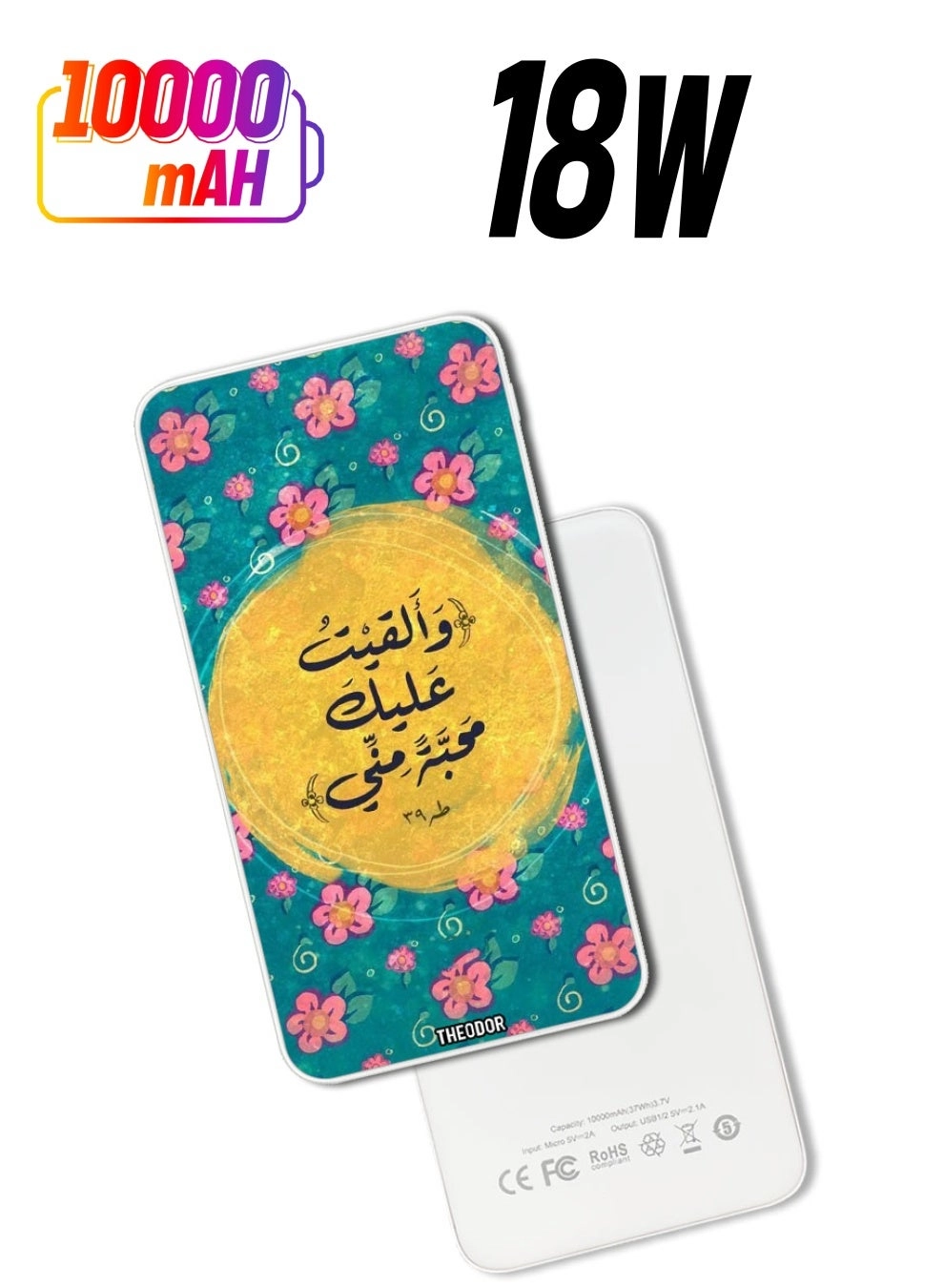 Theodor EX_PPBA488 - 10000 mAh