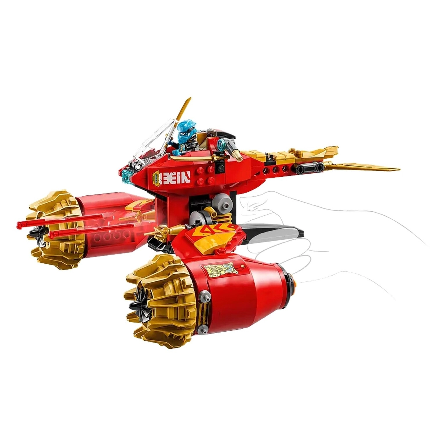 NINJAGO Kai's Mech Storm Rider (71830) - 7+
