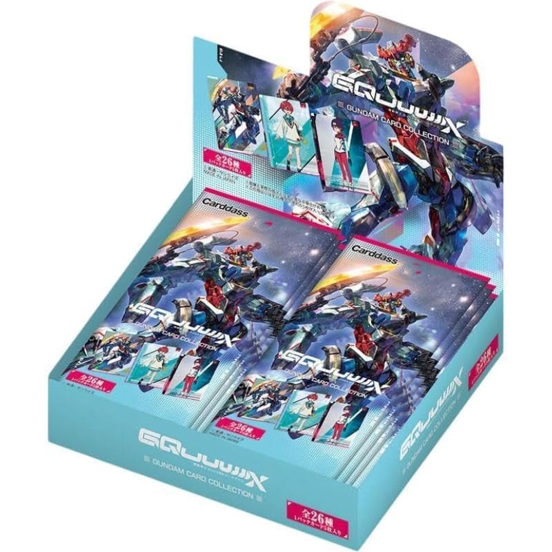 Gundam Card Collection Gundam GQuuuuuuuX - 20 packs