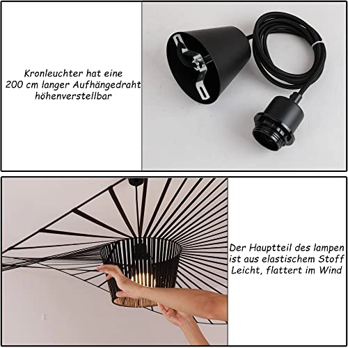Vertigo Suspension - 200 CM