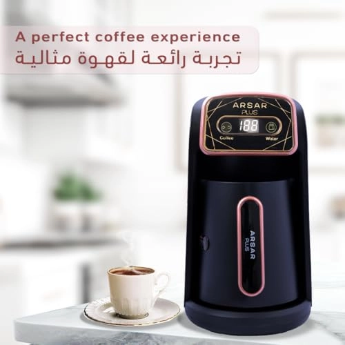 R118 - 1-4 Cups Advanced Digital Sensor