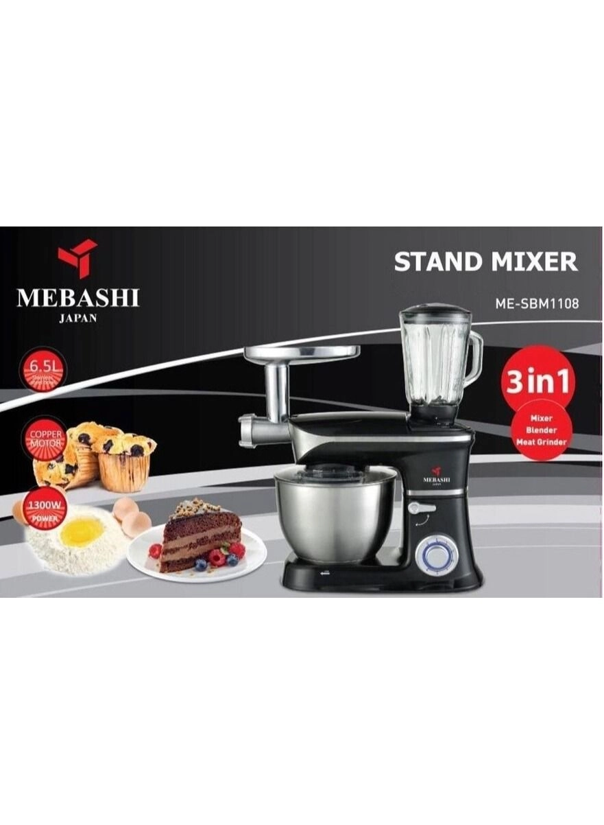 3-in-1 Stand Mixer - 6.5 L 1300 W