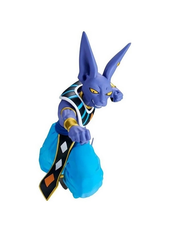 Banpresto Beerus - Dragon Ball Super (15 cm) (4983164292015)