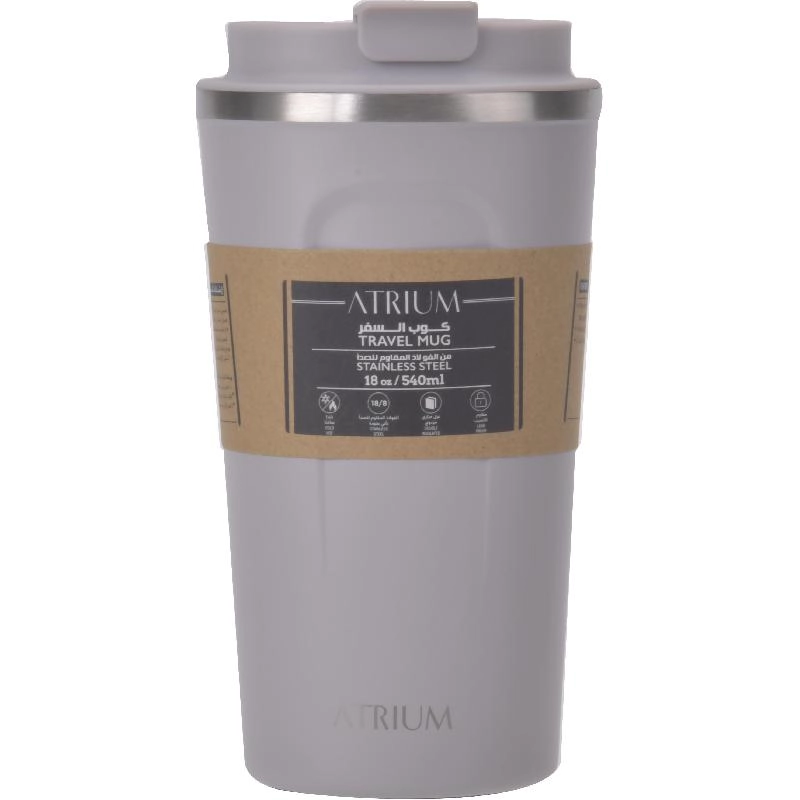 Travel Mug - 390ml
