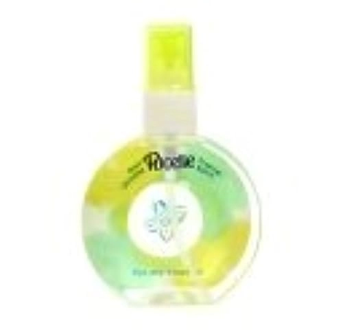 Mist Cologne Tropical Spirit - 150ml