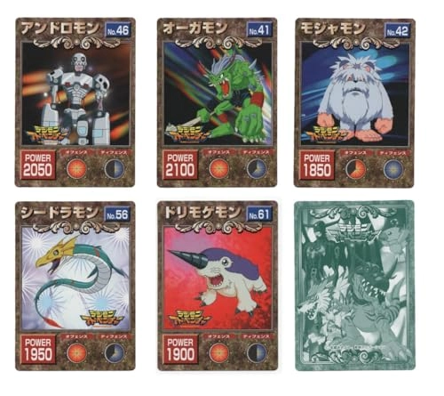 Digimon Super bromide - Japanese 65pcs