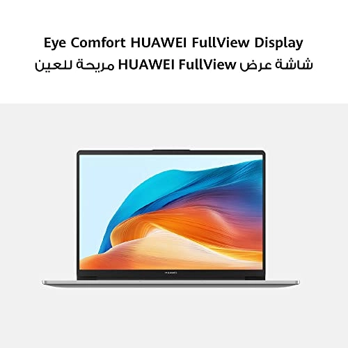 MateBook D 14 MendelF-W5851D - 14'' Core i5-12450H 8GB DDR4 512GB SSD