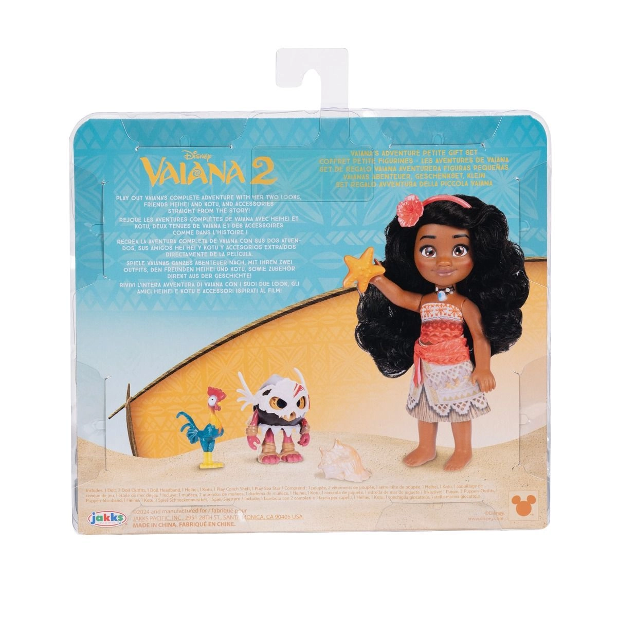 Moana - 15.24 cm + Maui - 20.32 cm Ages 3+