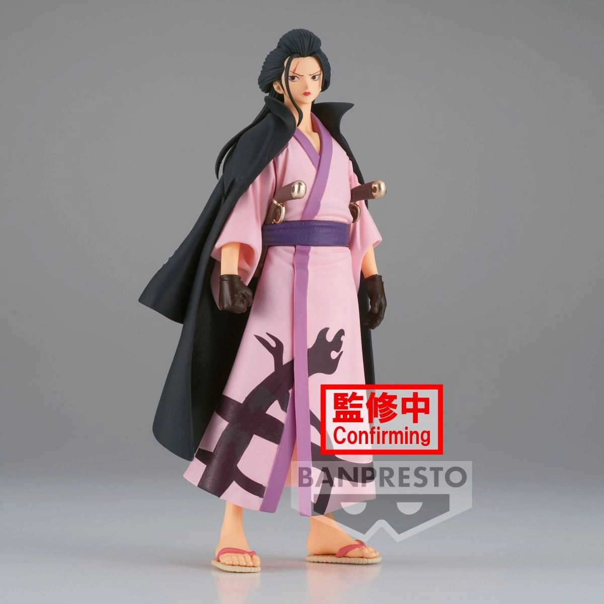 One Piece Dxf The Grandline Men Wanokuni Vol.26