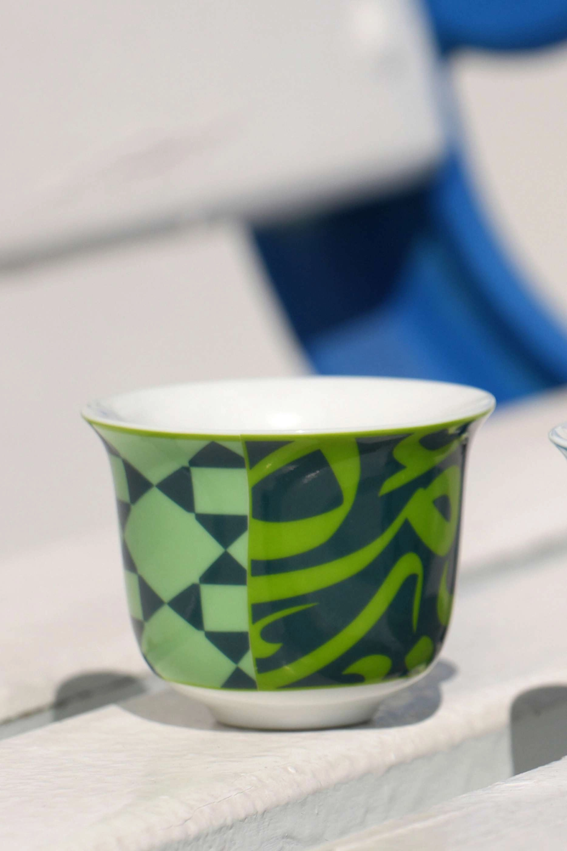 Bahja Arabic Coffee Cups Set of 2