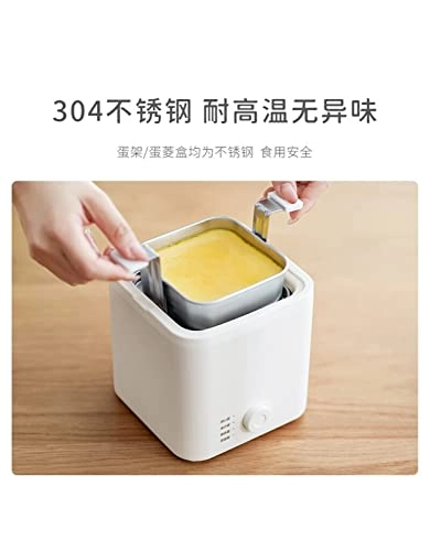 mini egg steamer - small stainless steel 4-6 eggs