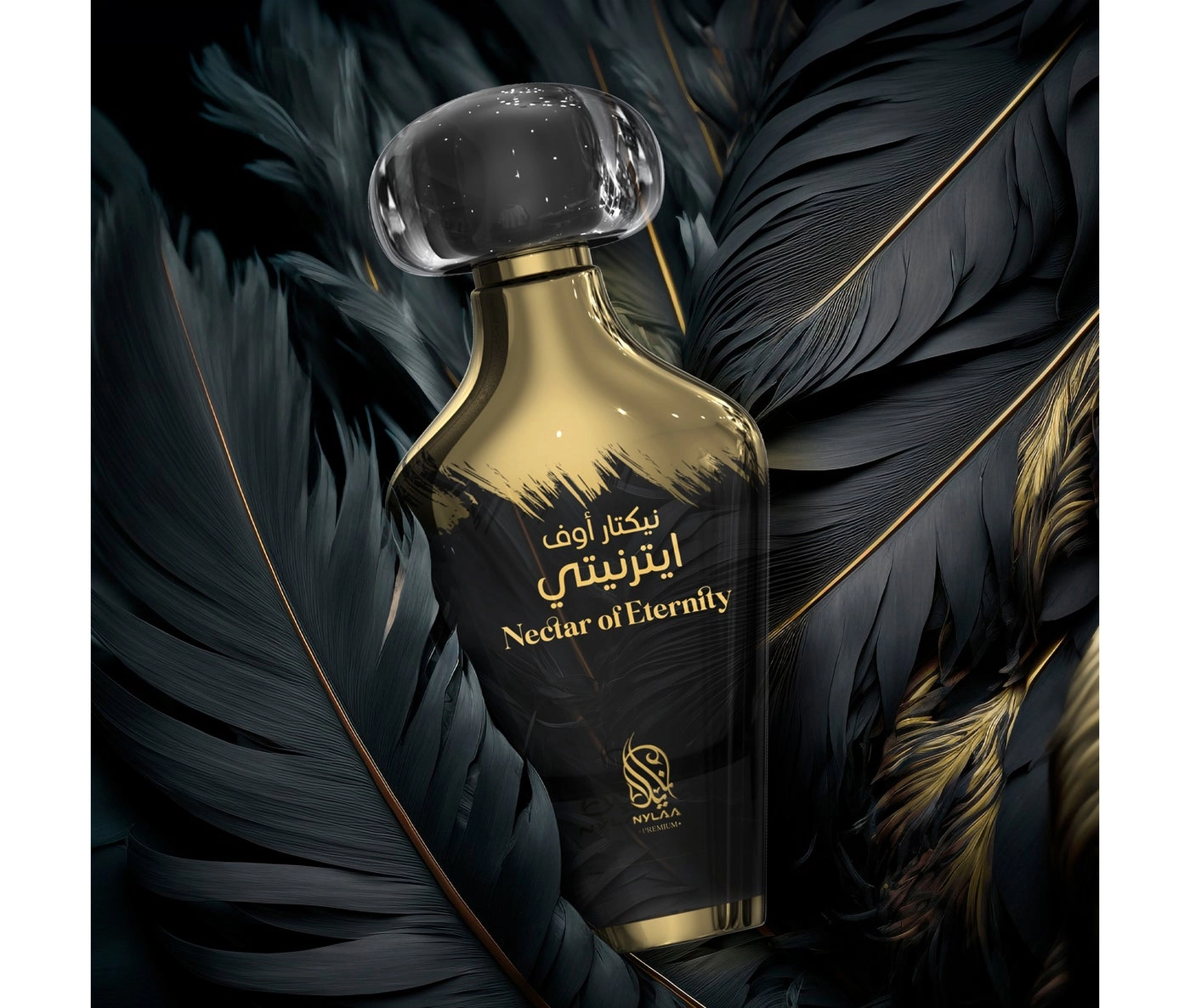 Nectar of Eternity Eau de Parfum 100ml