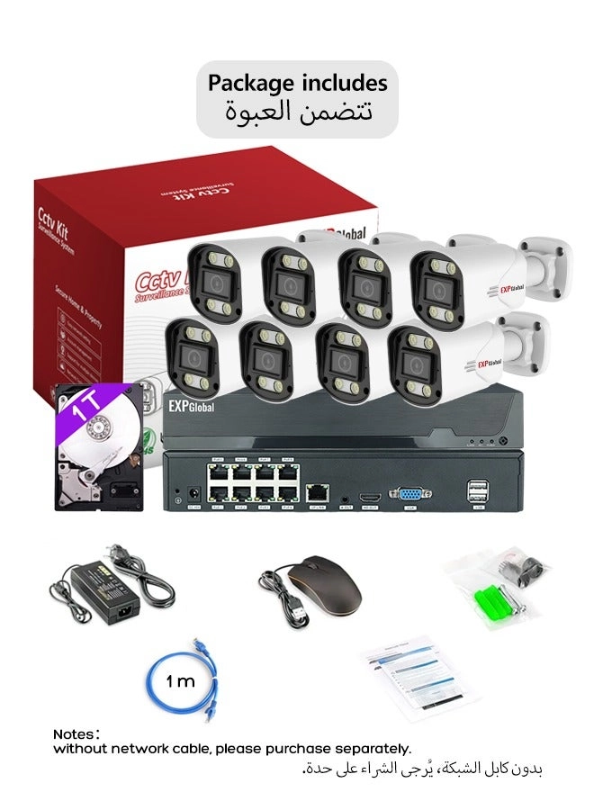 PNVR-804 - POE 8CH + Bullet Camera - 5MP Color Night Vision + Hard Drive - 1TB